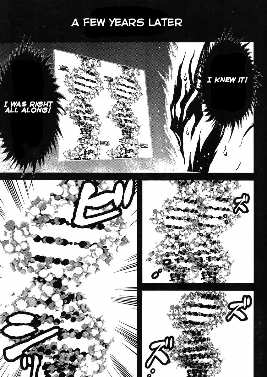 Shin Mazinger Zero vs Ankoku Daishougun Chapter 22 page 5 - Chapter 22