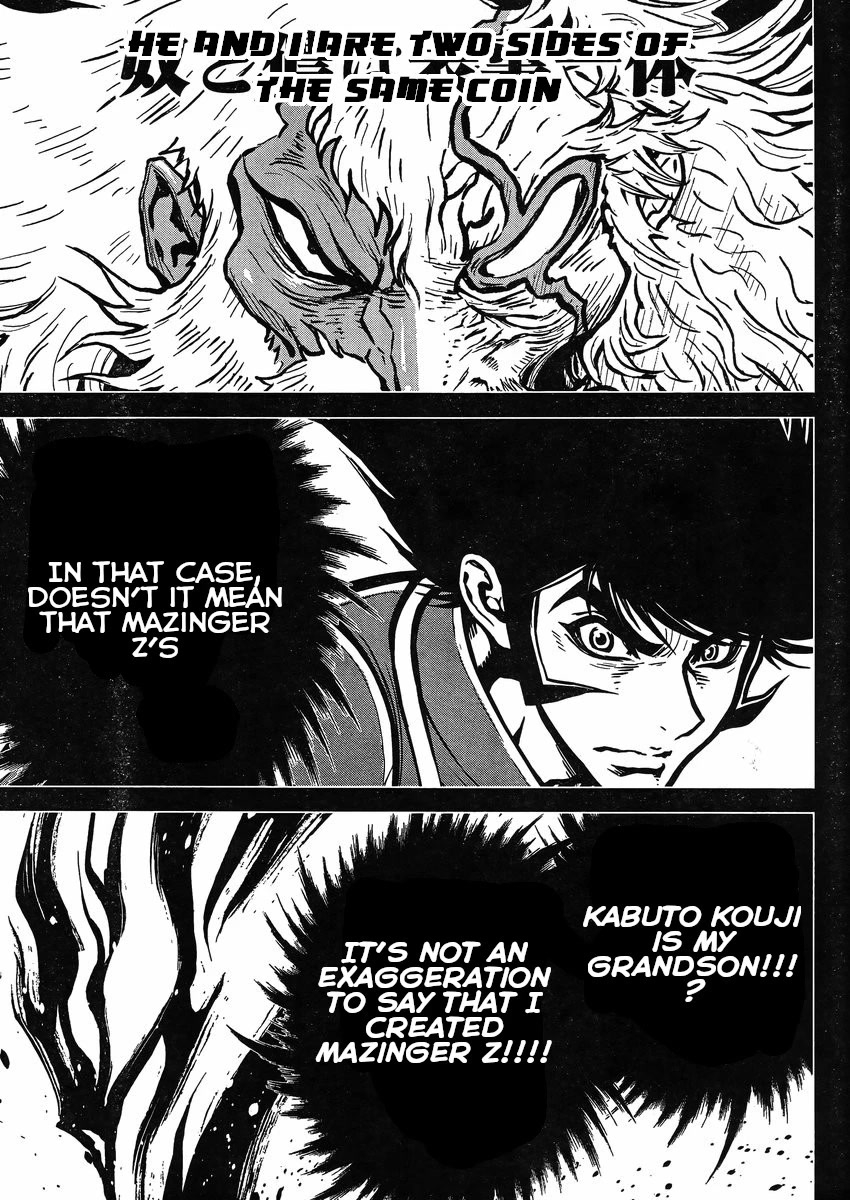 Shin Mazinger Zero vs Ankoku Daishougun Chapter 22 page 7 - Chapter 22