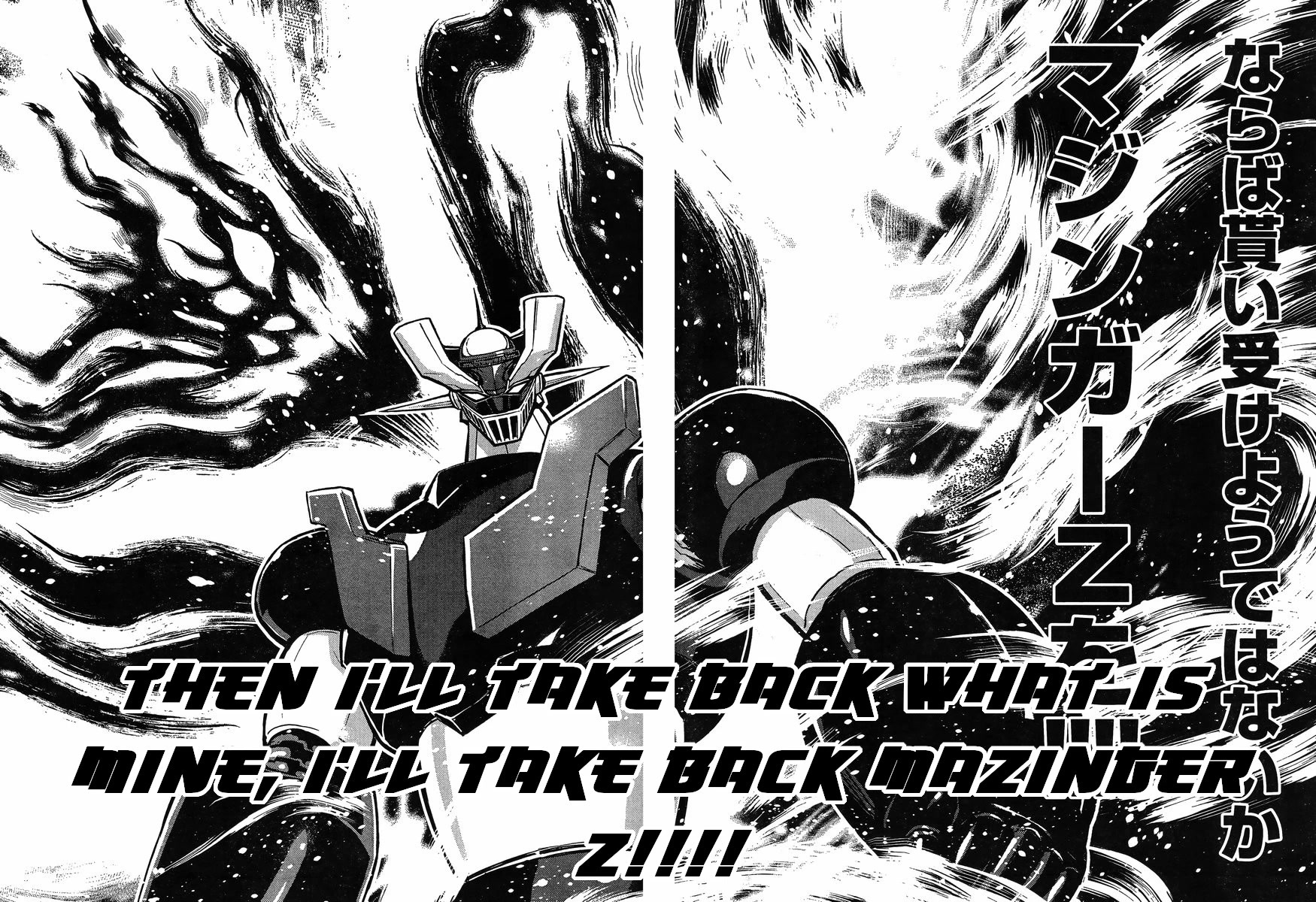 Shin Mazinger Zero vs Ankoku Daishougun Chapter 22 page 8 - Chapter 22