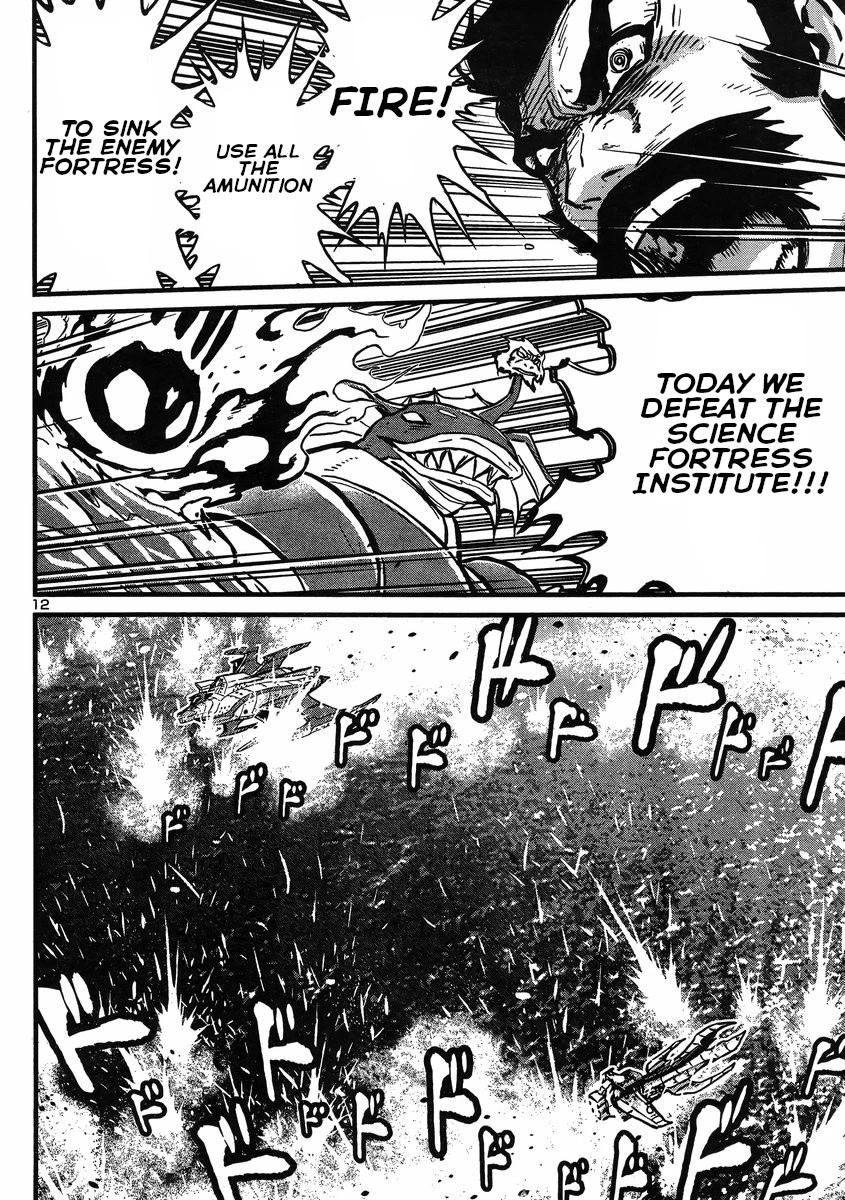 Shin Mazinger Zero vs Ankoku Daishougun Chapter 23 page 10 - Chapter 23