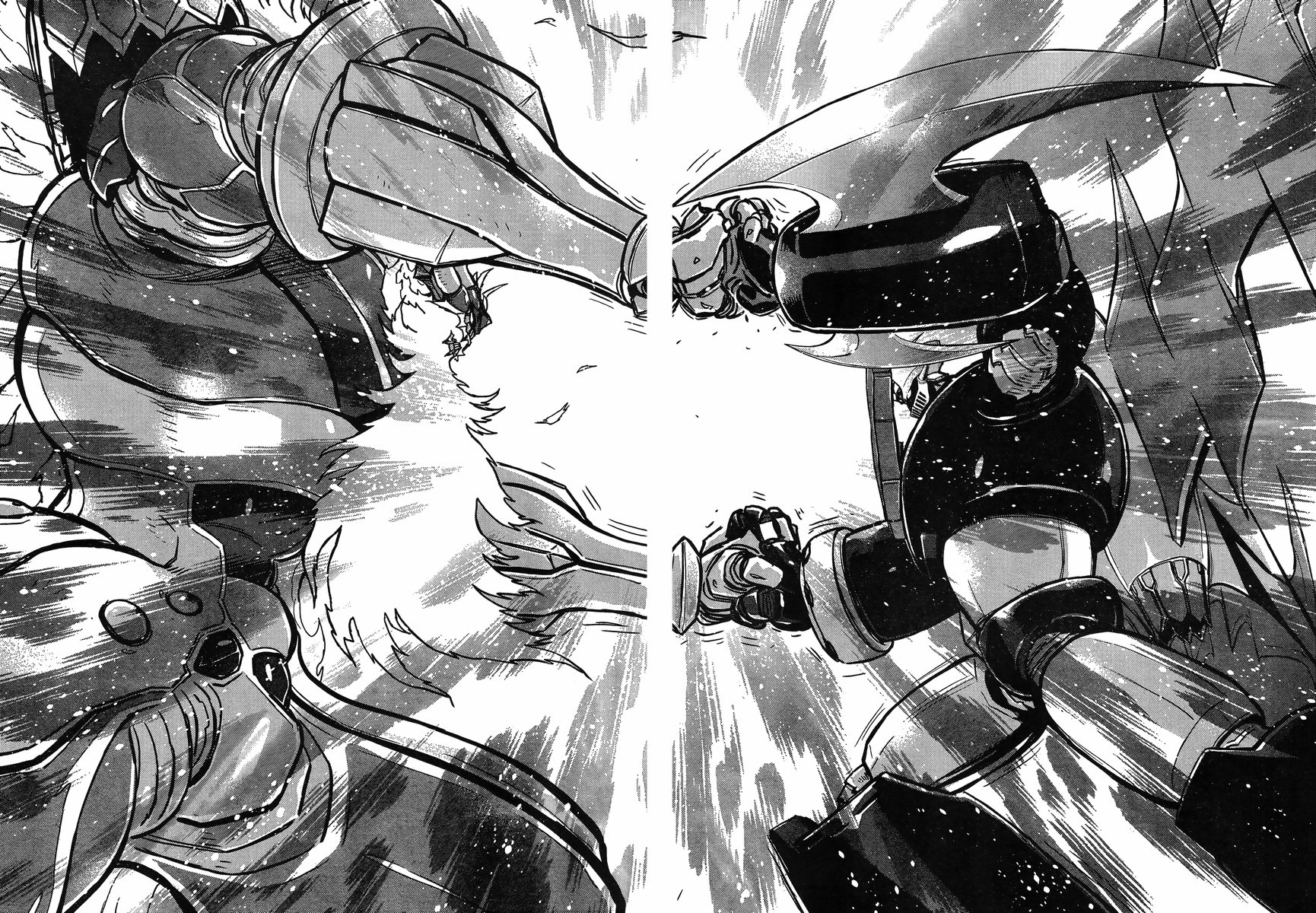 Shin Mazinger Zero vs Ankoku Daishougun Chapter 23 page 21 - Chapter 23