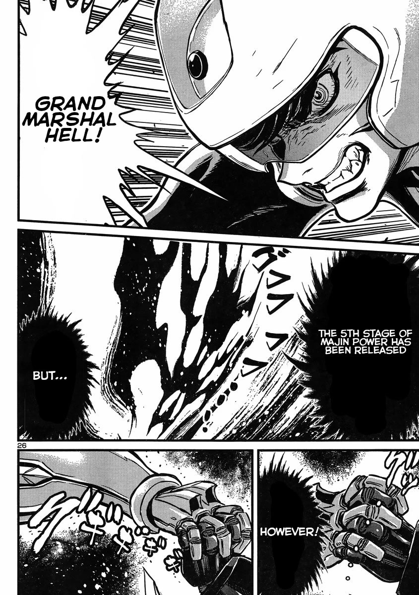 Shin Mazinger Zero vs Ankoku Daishougun Chapter 23 page 22 - Chapter 23