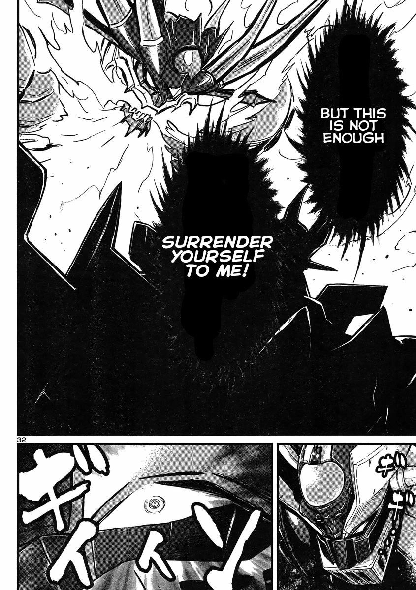 Shin Mazinger Zero vs Ankoku Daishougun Chapter 23 page 27 - Chapter 23