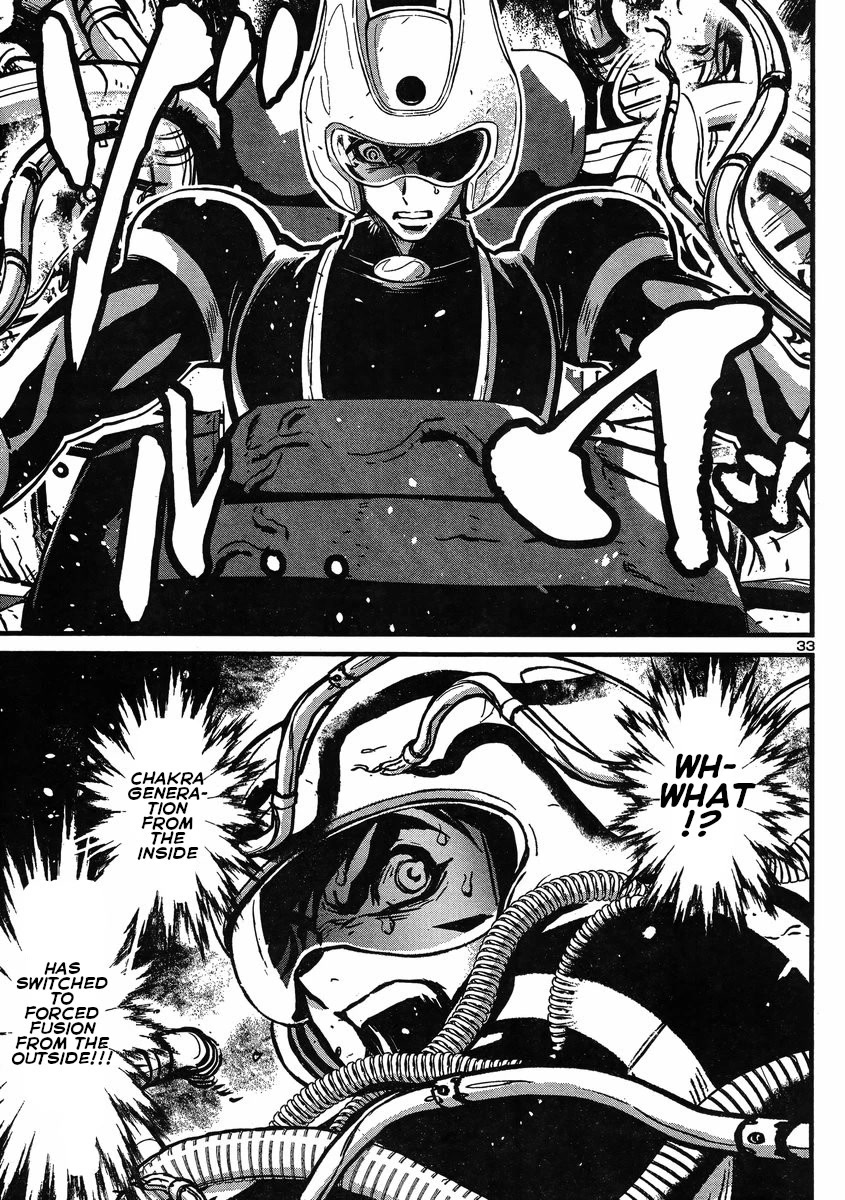 Shin Mazinger Zero vs Ankoku Daishougun Chapter 23 page 28 - Chapter 23