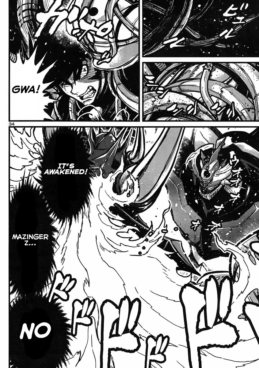 Shin Mazinger Zero vs Ankoku Daishougun Chapter 23 page 29 - Chapter 23