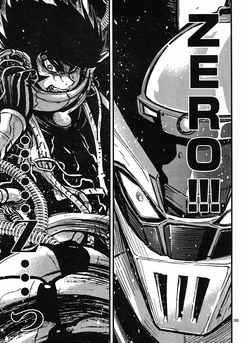 Shin Mazinger Zero vs Ankoku Daishougun Chapter 23 page 30 - Chapter 23