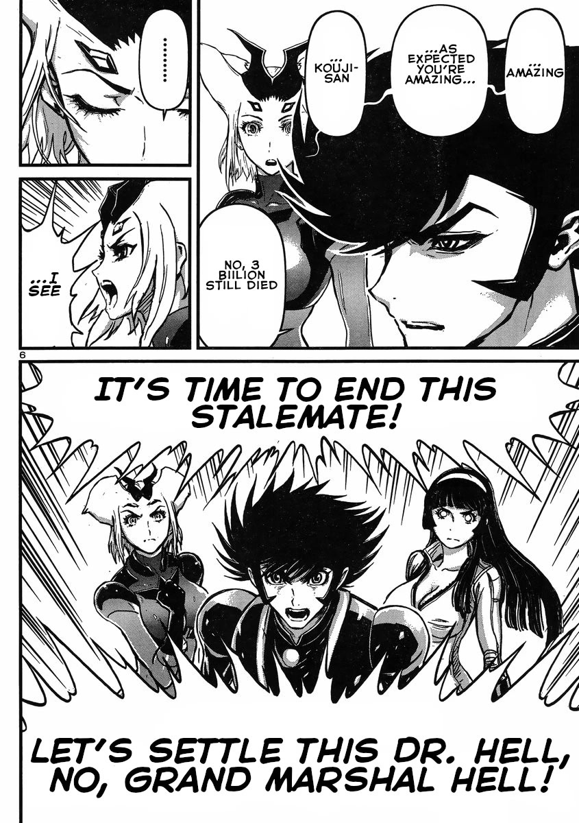 Shin Mazinger Zero vs Ankoku Daishougun Chapter 23 page 6 - Chapter 23