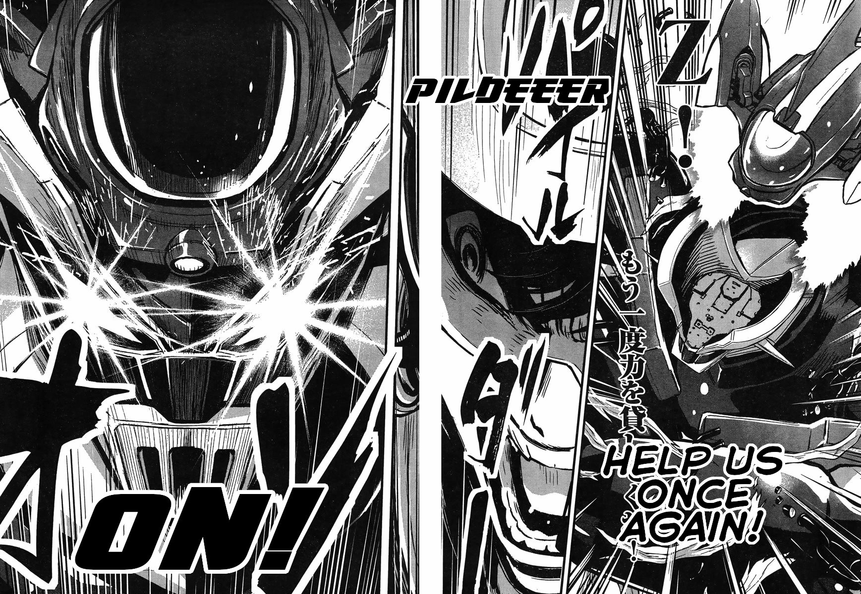 Shin Mazinger Zero vs Ankoku Daishougun Chapter 23 page 8 - Chapter 23