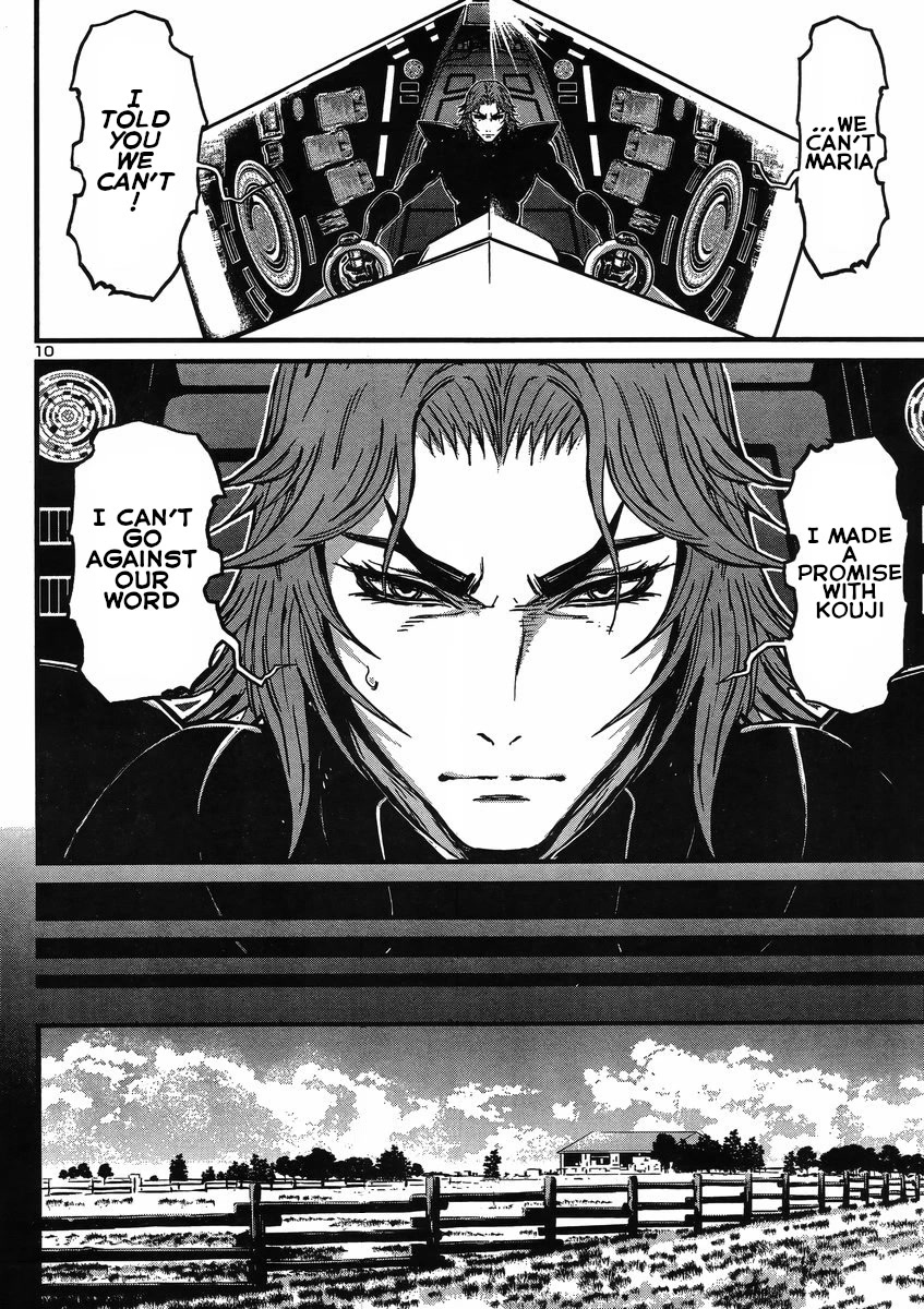 Shin Mazinger Zero vs Ankoku Daishougun Chapter 24 page 10 - Chapter 24