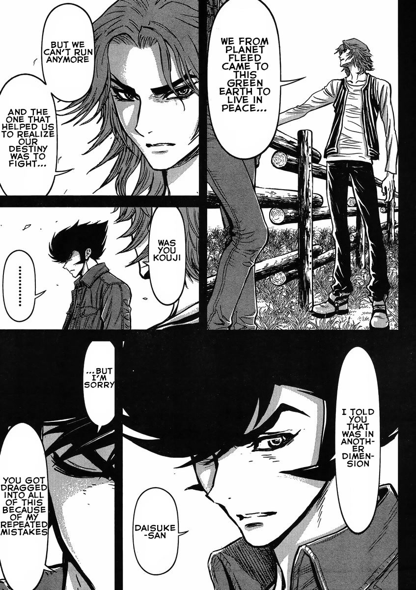 Shin Mazinger Zero vs Ankoku Daishougun Chapter 24 page 11 - Chapter 24