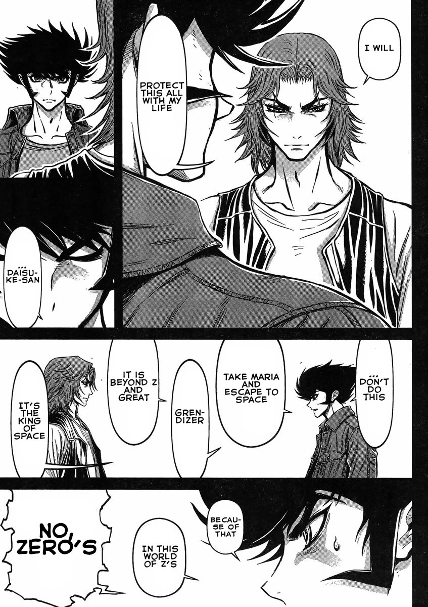 Shin Mazinger Zero vs Ankoku Daishougun Chapter 24 page 13 - Chapter 24