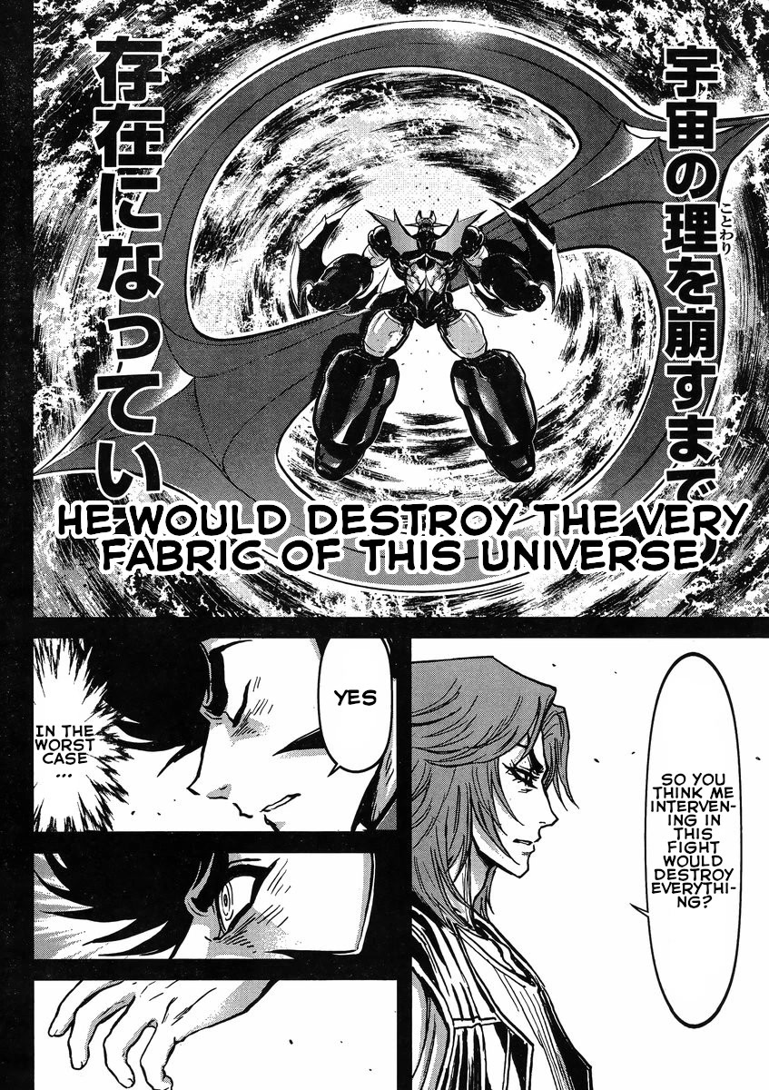 Shin Mazinger Zero vs Ankoku Daishougun Chapter 24 page 14 - Chapter 24