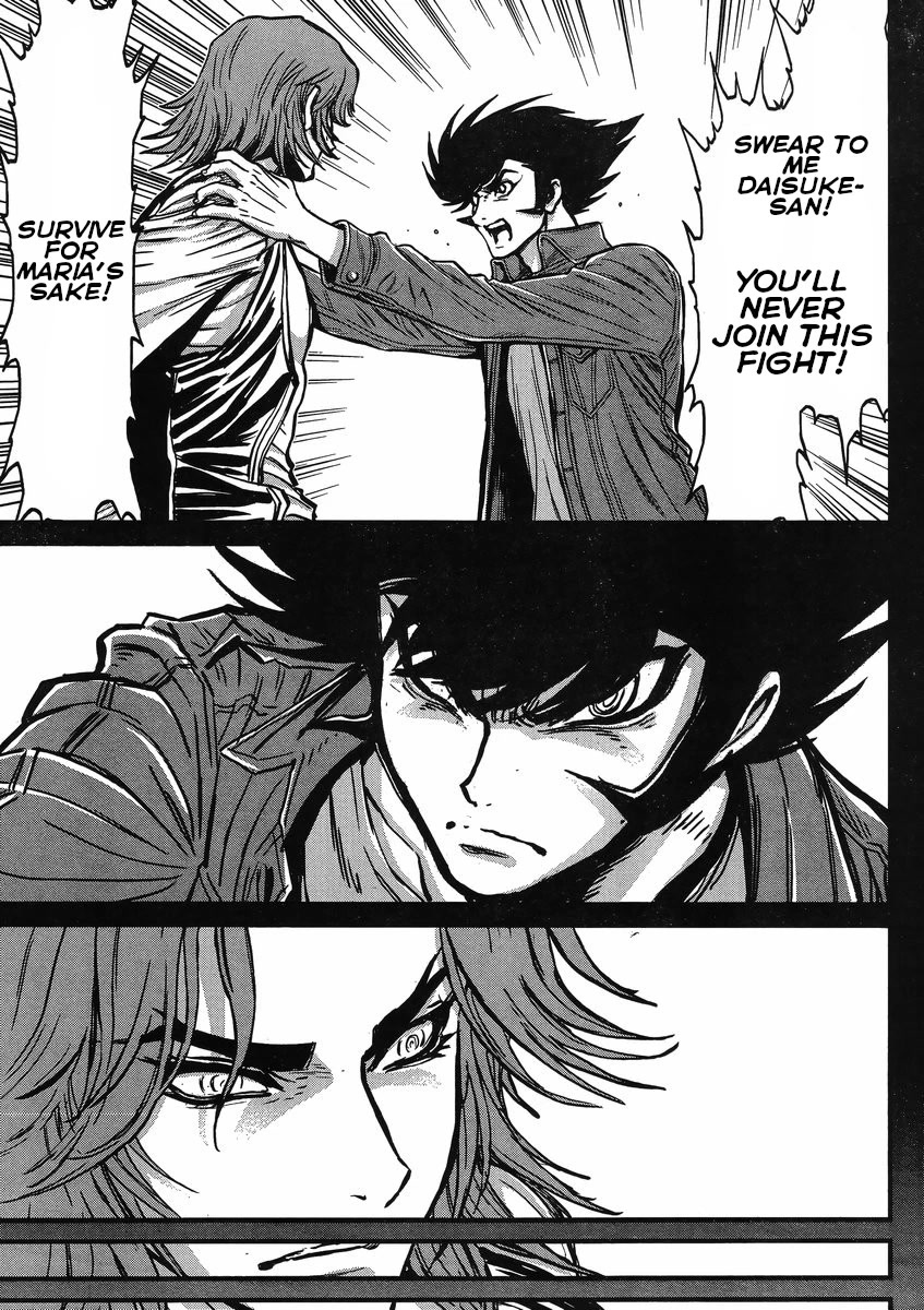 Shin Mazinger Zero vs Ankoku Daishougun Chapter 24 page 15 - Chapter 24