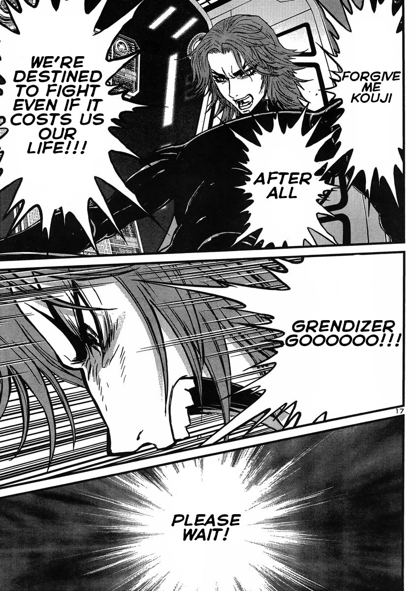 Shin Mazinger Zero vs Ankoku Daishougun Chapter 24 page 17 - Chapter 24