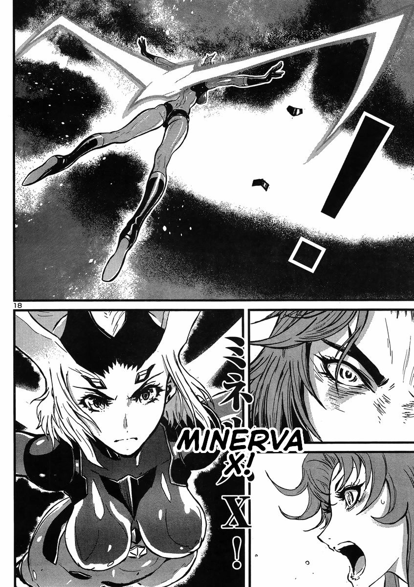 Shin Mazinger Zero vs Ankoku Daishougun Chapter 24 page 18 - Chapter 24