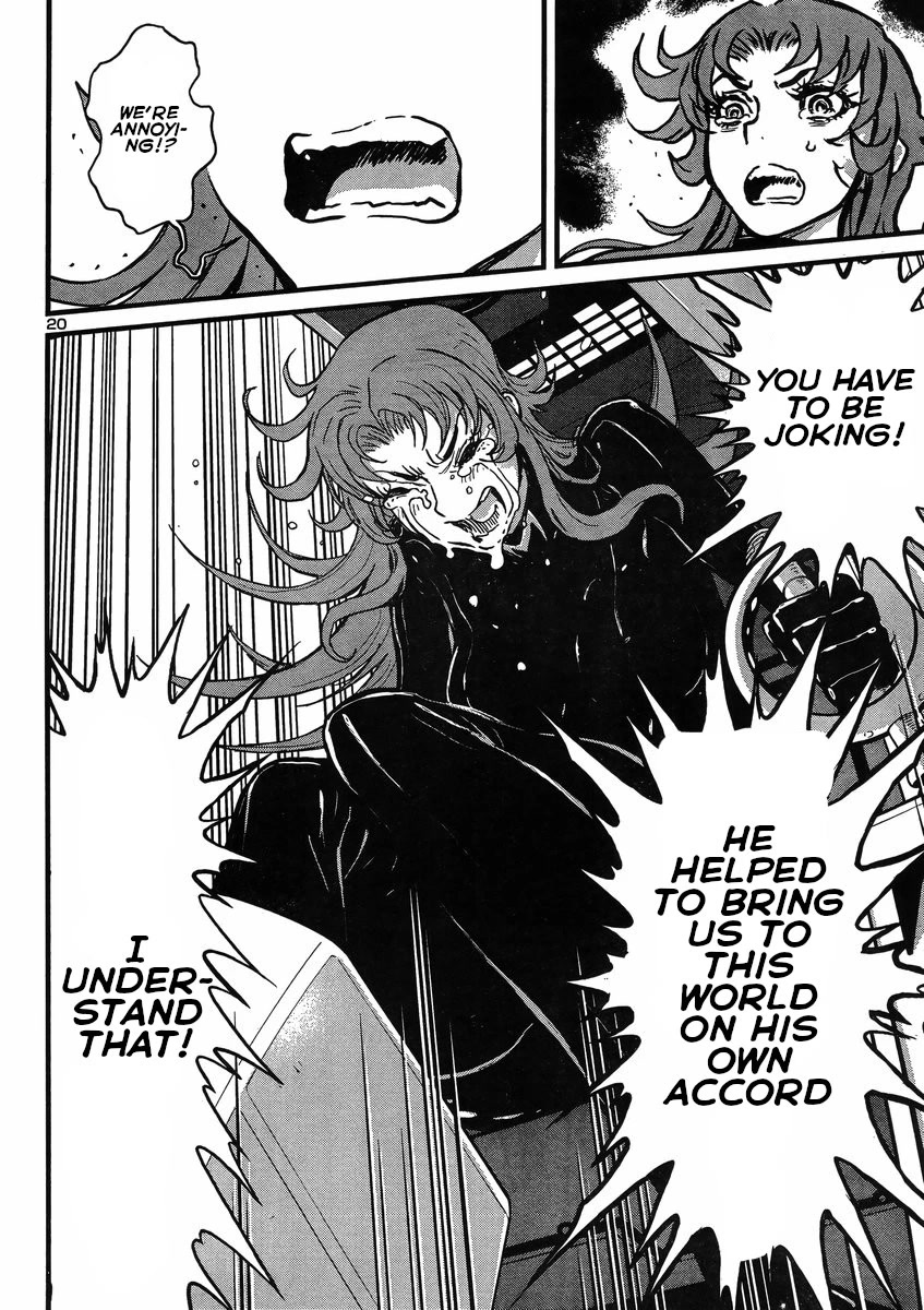 Shin Mazinger Zero vs Ankoku Daishougun Chapter 24 page 20 - Chapter 24