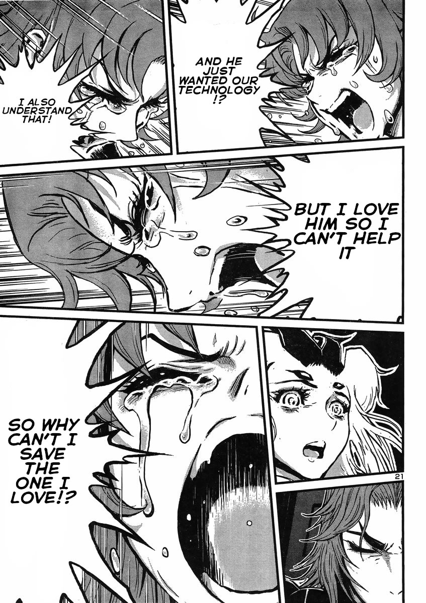 Shin Mazinger Zero vs Ankoku Daishougun Chapter 24 page 21 - Chapter 24