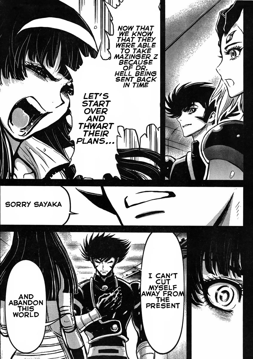 Shin Mazinger Zero vs Ankoku Daishougun Chapter 24 page 25 - Chapter 24