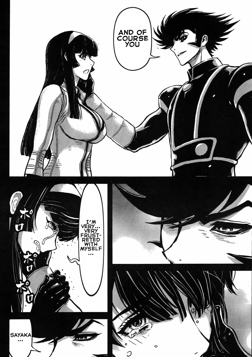 Shin Mazinger Zero vs Ankoku Daishougun Chapter 24 page 26 - Chapter 24