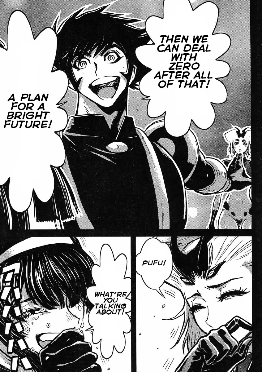 Shin Mazinger Zero vs Ankoku Daishougun Chapter 24 page 29 - Chapter 24