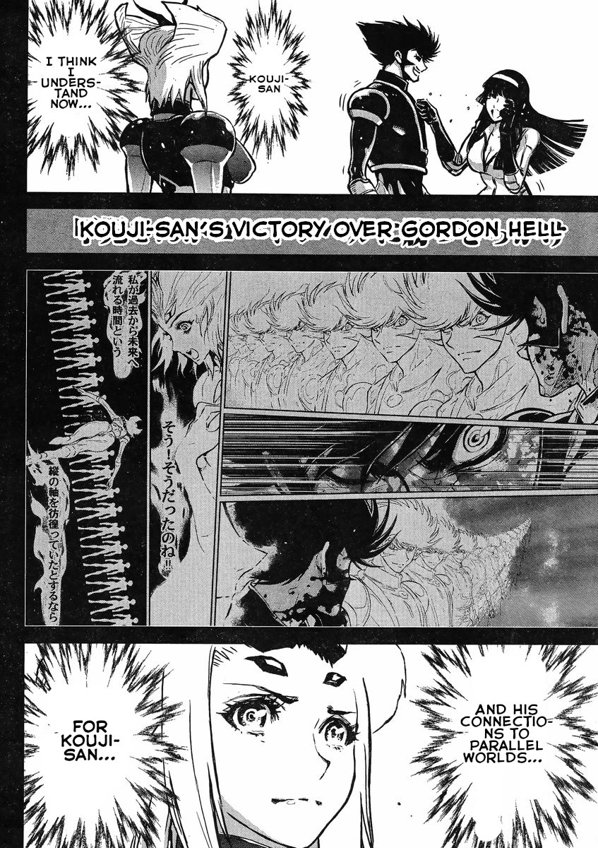 Shin Mazinger Zero vs Ankoku Daishougun Chapter 24 page 30 - Chapter 24