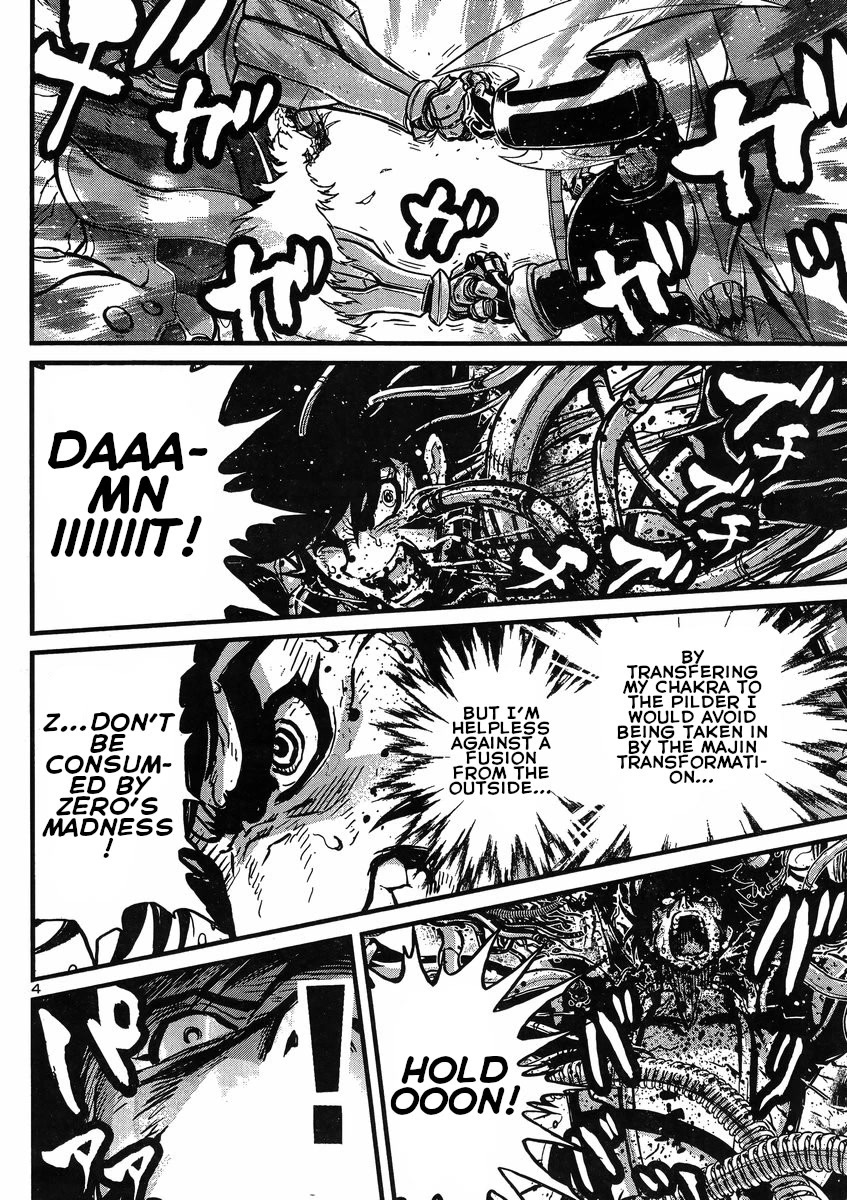 Shin Mazinger Zero vs Ankoku Daishougun Chapter 24 page 4 - Chapter 24