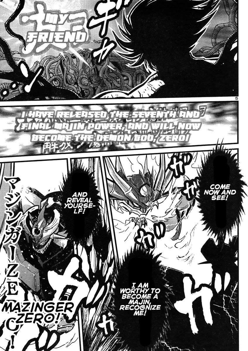 Shin Mazinger Zero vs Ankoku Daishougun Chapter 24 page 5 - Chapter 24