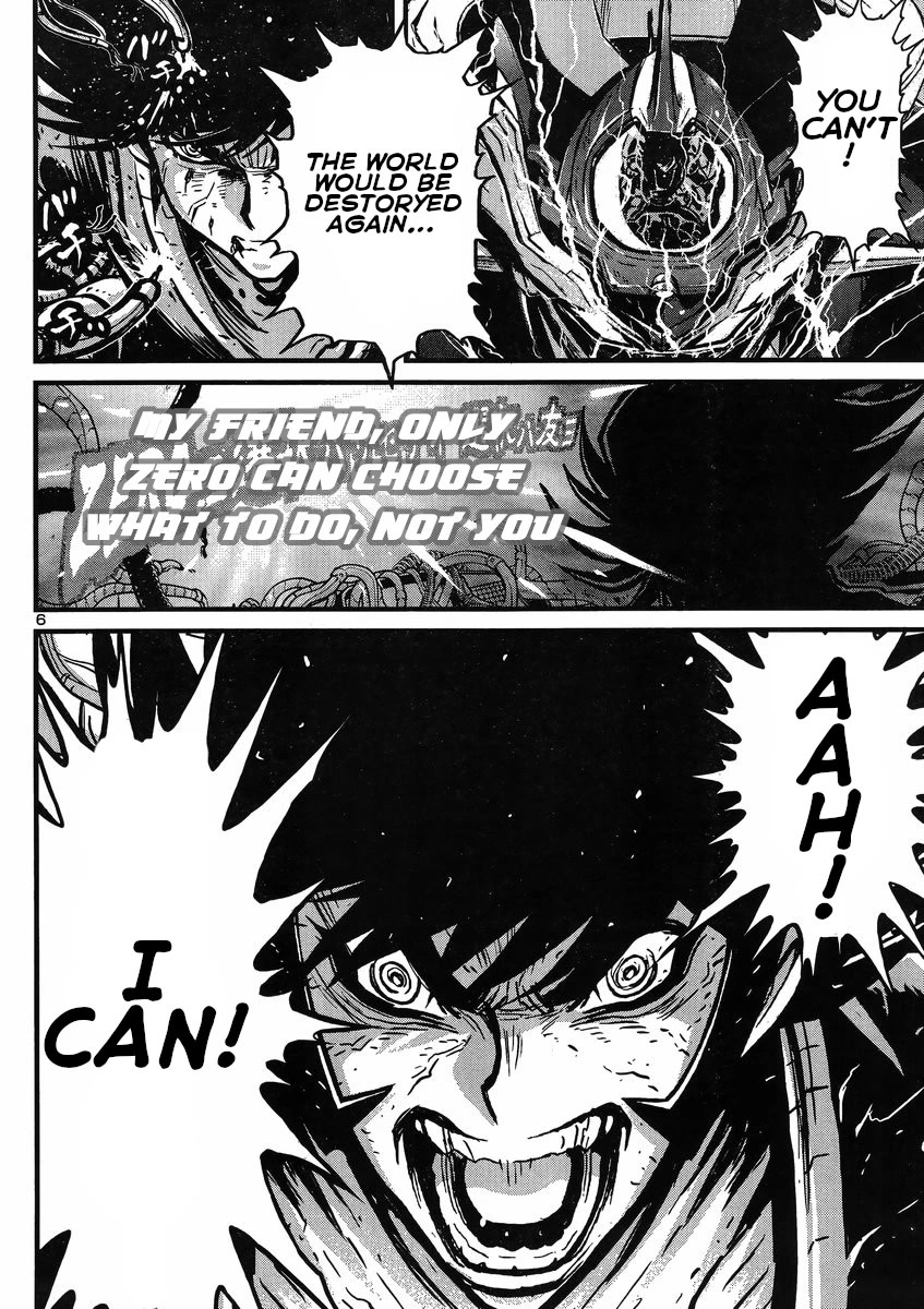 Shin Mazinger Zero vs Ankoku Daishougun Chapter 24 page 6 - Chapter 24