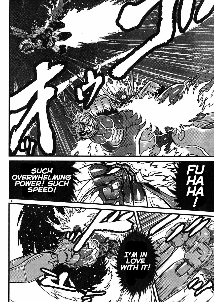 Shin Mazinger Zero vs Ankoku Daishougun Chapter 25 page 12 - Chapter 25