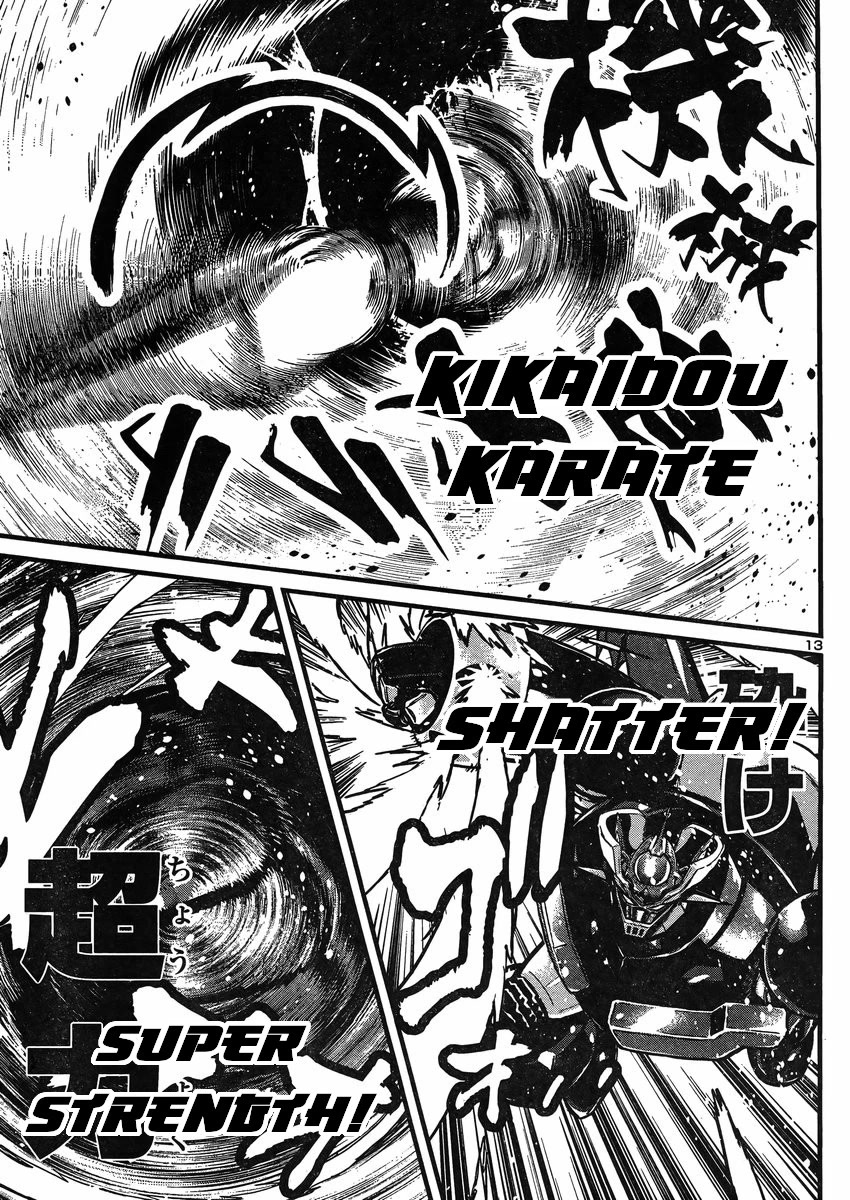 Shin Mazinger Zero vs Ankoku Daishougun Chapter 25 page 13 - Chapter 25