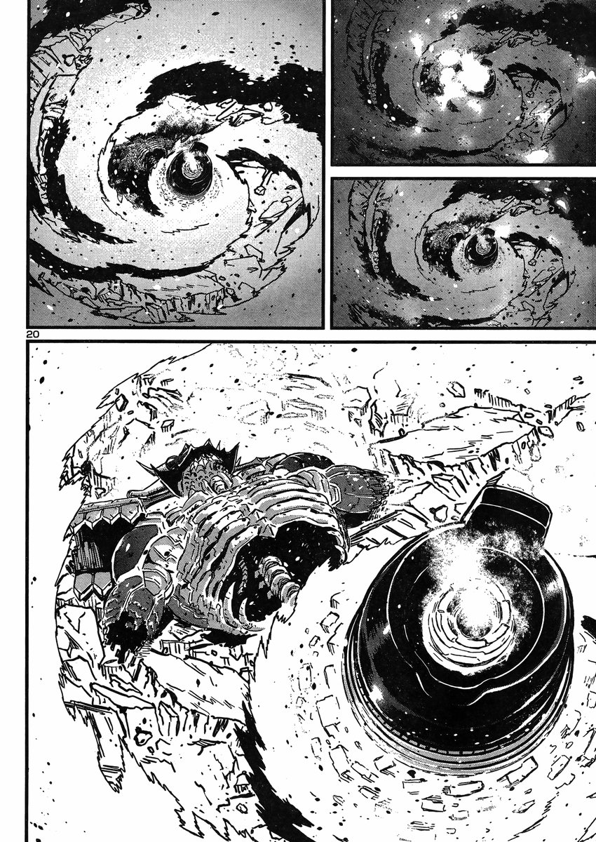 Shin Mazinger Zero vs Ankoku Daishougun Chapter 25 page 19 - Chapter 25