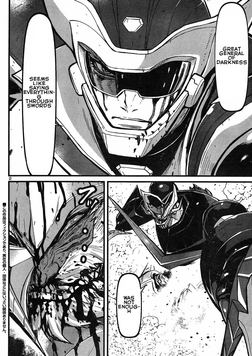 Shin Mazinger Zero vs Ankoku Daishougun Chapter 25 page 2 - Chapter 25