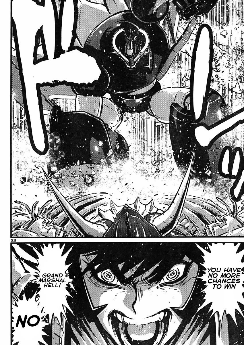 Shin Mazinger Zero vs Ankoku Daishougun Chapter 25 page 21 - Chapter 25