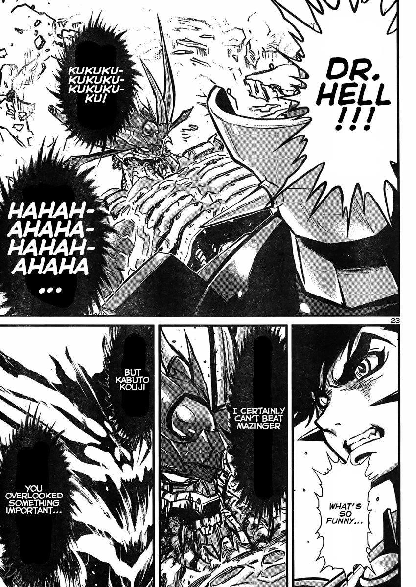 Shin Mazinger Zero vs Ankoku Daishougun Chapter 25 page 22 - Chapter 25
