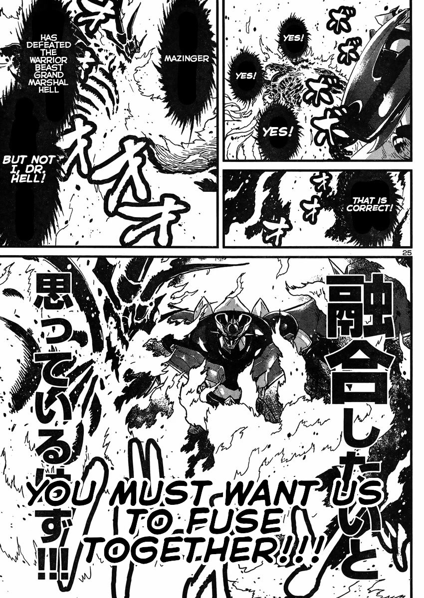 Shin Mazinger Zero vs Ankoku Daishougun Chapter 25 page 24 - Chapter 25