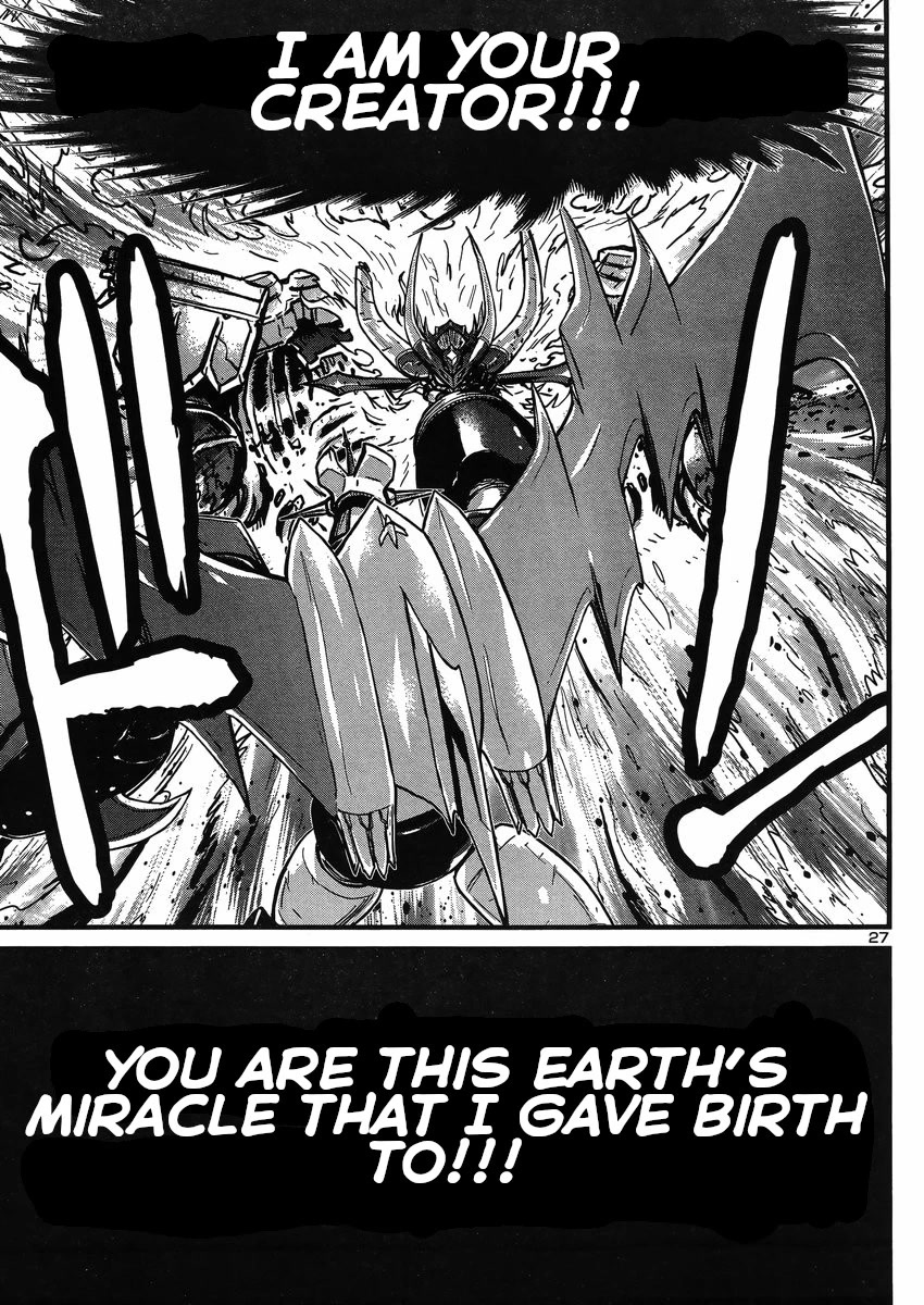 Shin Mazinger Zero vs Ankoku Daishougun Chapter 25 page 26 - Chapter 25