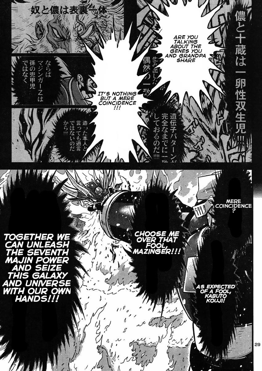 Shin Mazinger Zero vs Ankoku Daishougun Chapter 25 page 28 - Chapter 25