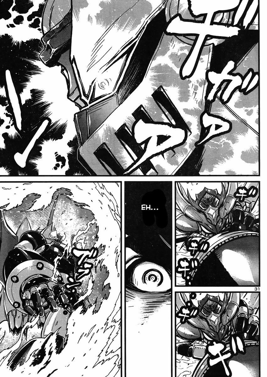 Shin Mazinger Zero vs Ankoku Daishougun Chapter 25 page 30 - Chapter 25