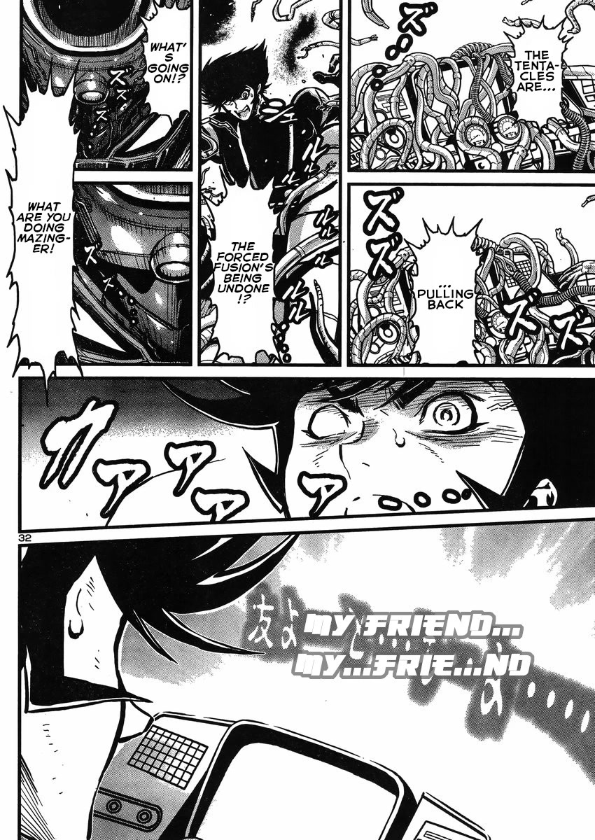 Shin Mazinger Zero vs Ankoku Daishougun Chapter 25 page 31 - Chapter 25