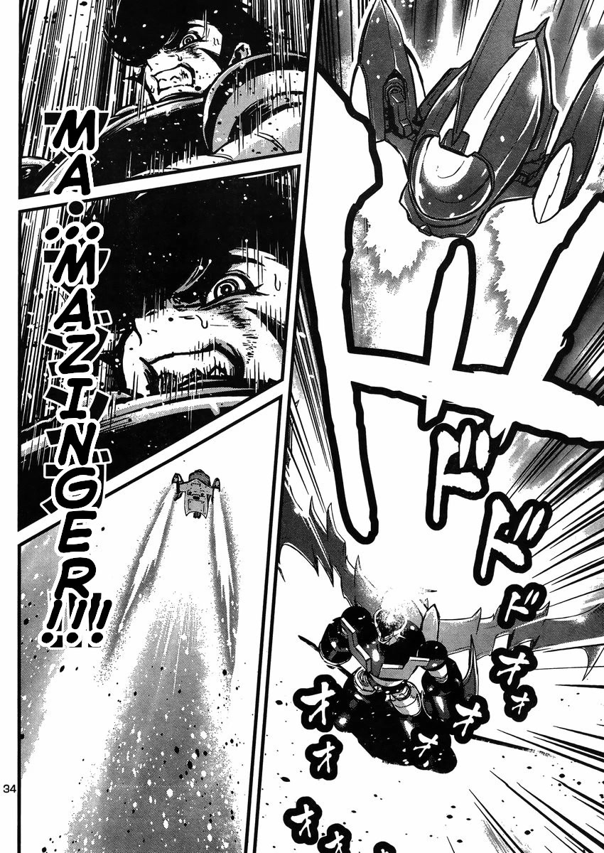 Shin Mazinger Zero vs Ankoku Daishougun Chapter 25 page 33 - Chapter 25