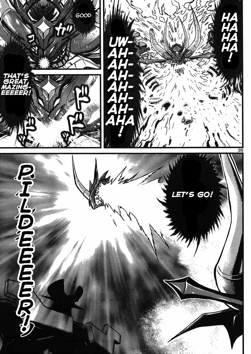 Shin Mazinger Zero vs Ankoku Daishougun Chapter 25 page 34 - Chapter 25