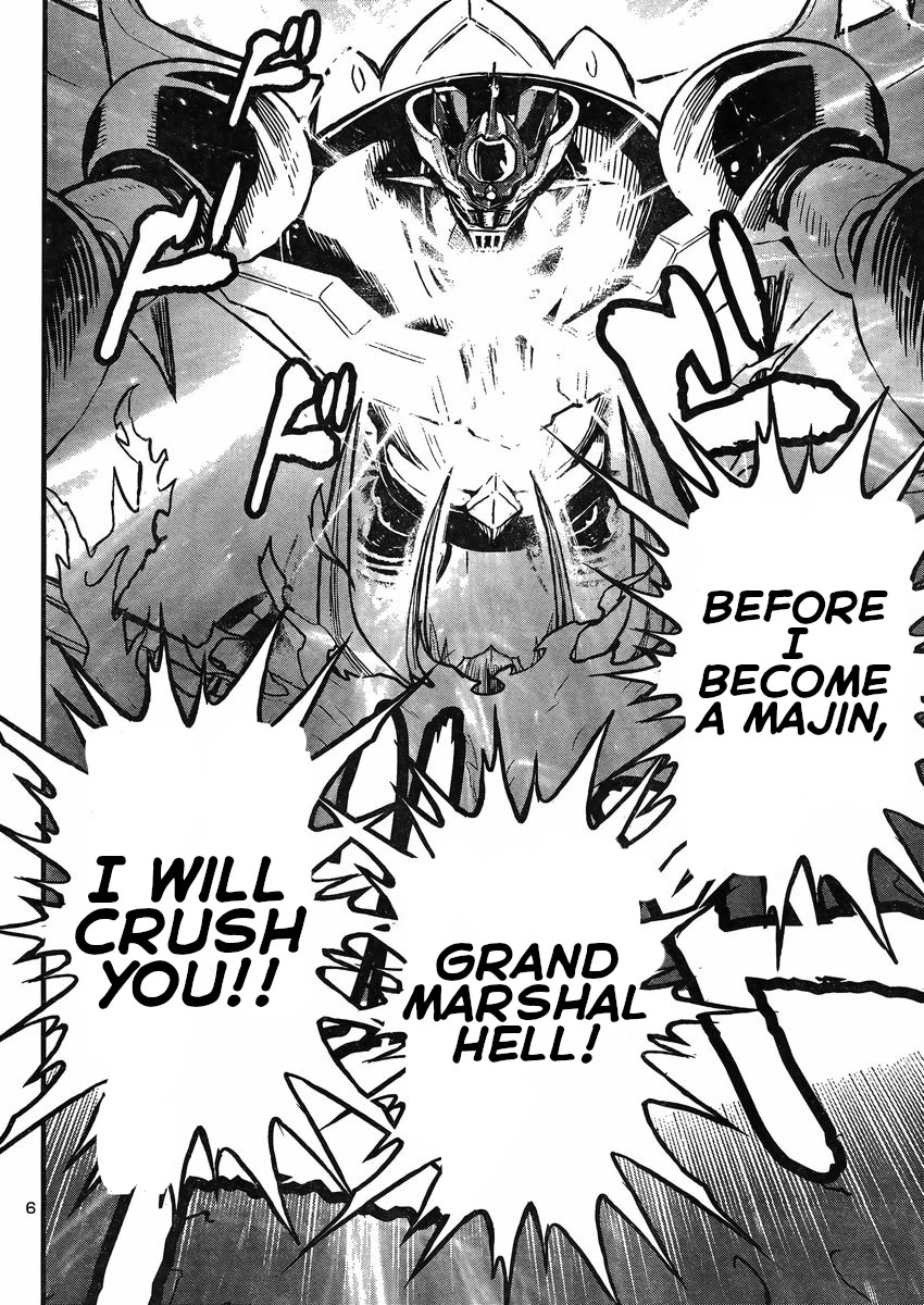 Shin Mazinger Zero vs Ankoku Daishougun Chapter 25 page 6 - Chapter 25
