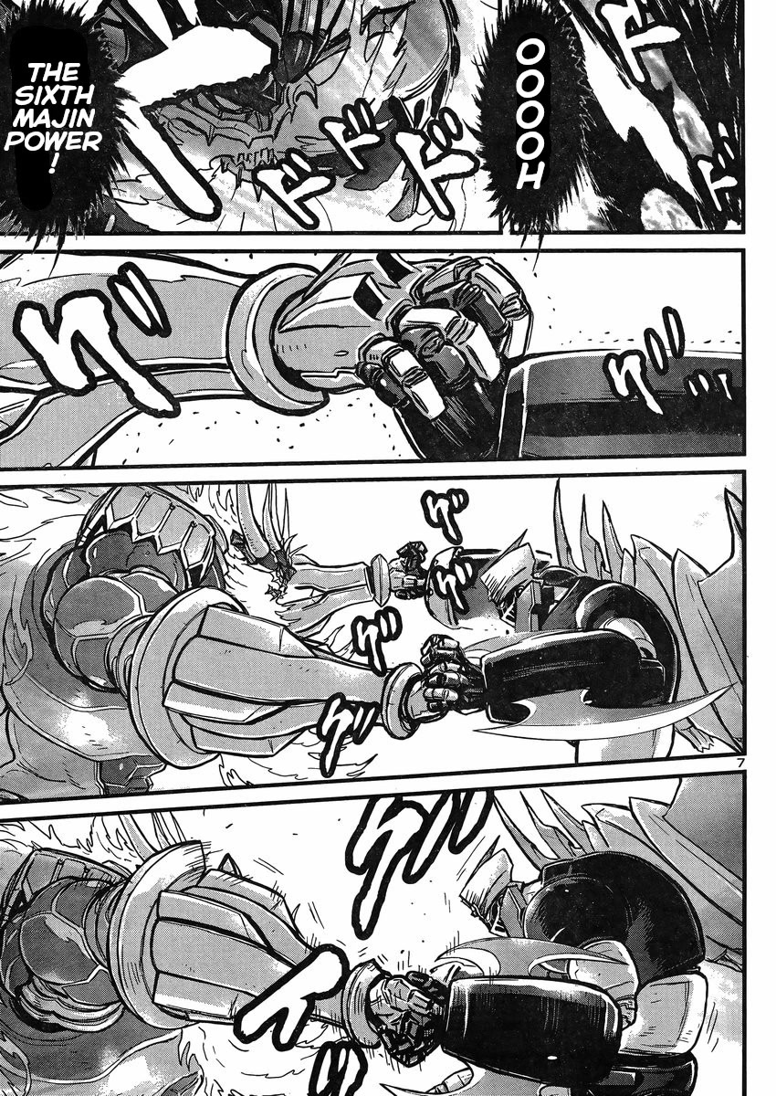 Shin Mazinger Zero vs Ankoku Daishougun Chapter 25 page 7 - Chapter 25