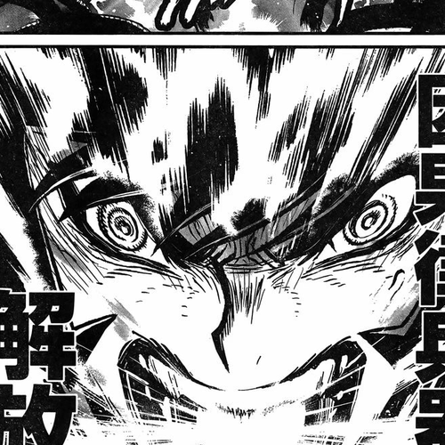 Shin Mazinger Zero vs Ankoku Daishougun Chapter 25 cover