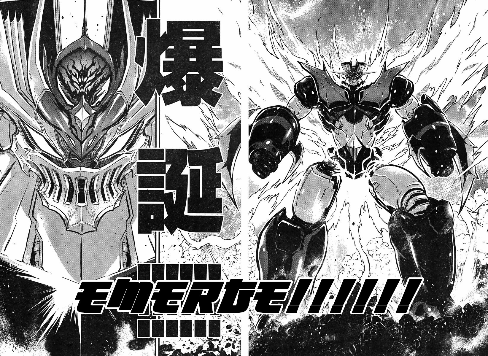 Shin Mazinger Zero vs Ankoku Daishougun Chapter 26 page 10 - Chapter 26