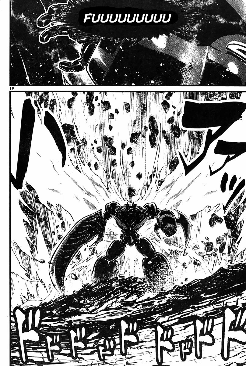 Shin Mazinger Zero vs Ankoku Daishougun Chapter 26 page 14 - Chapter 26
