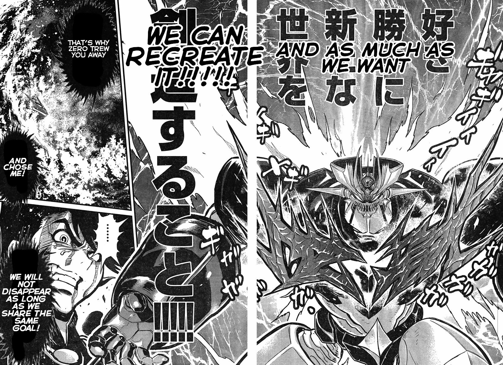 Shin Mazinger Zero vs Ankoku Daishougun Chapter 26 page 20 - Chapter 26