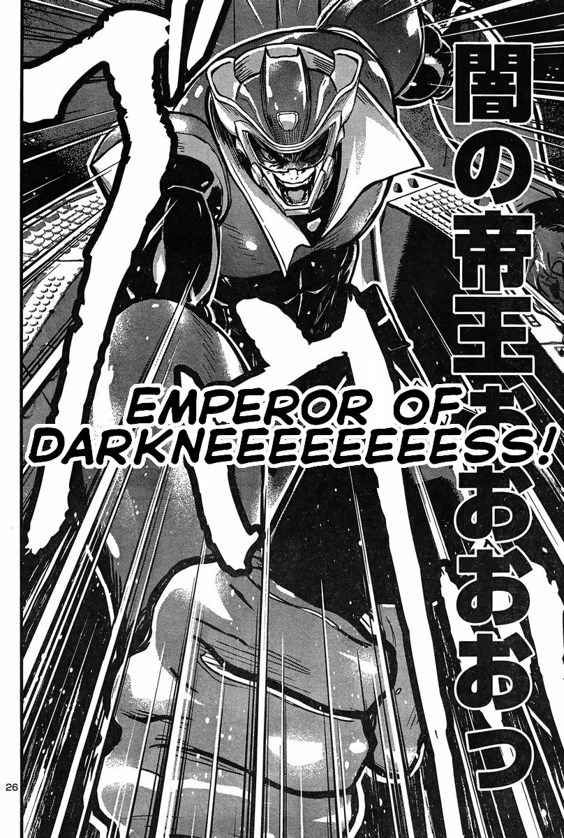 Shin Mazinger Zero vs Ankoku Daishougun Chapter 26 page 23 - Chapter 26