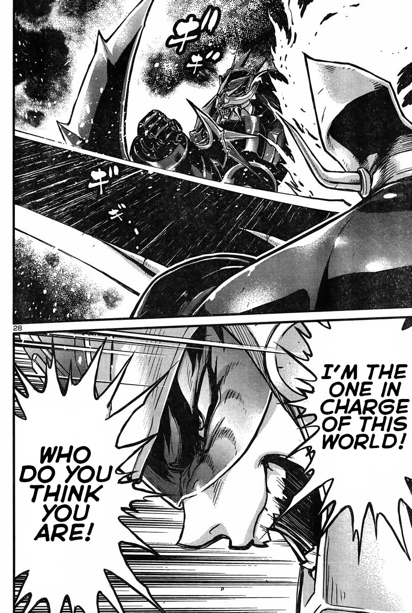 Shin Mazinger Zero vs Ankoku Daishougun Chapter 26 page 25 - Chapter 26