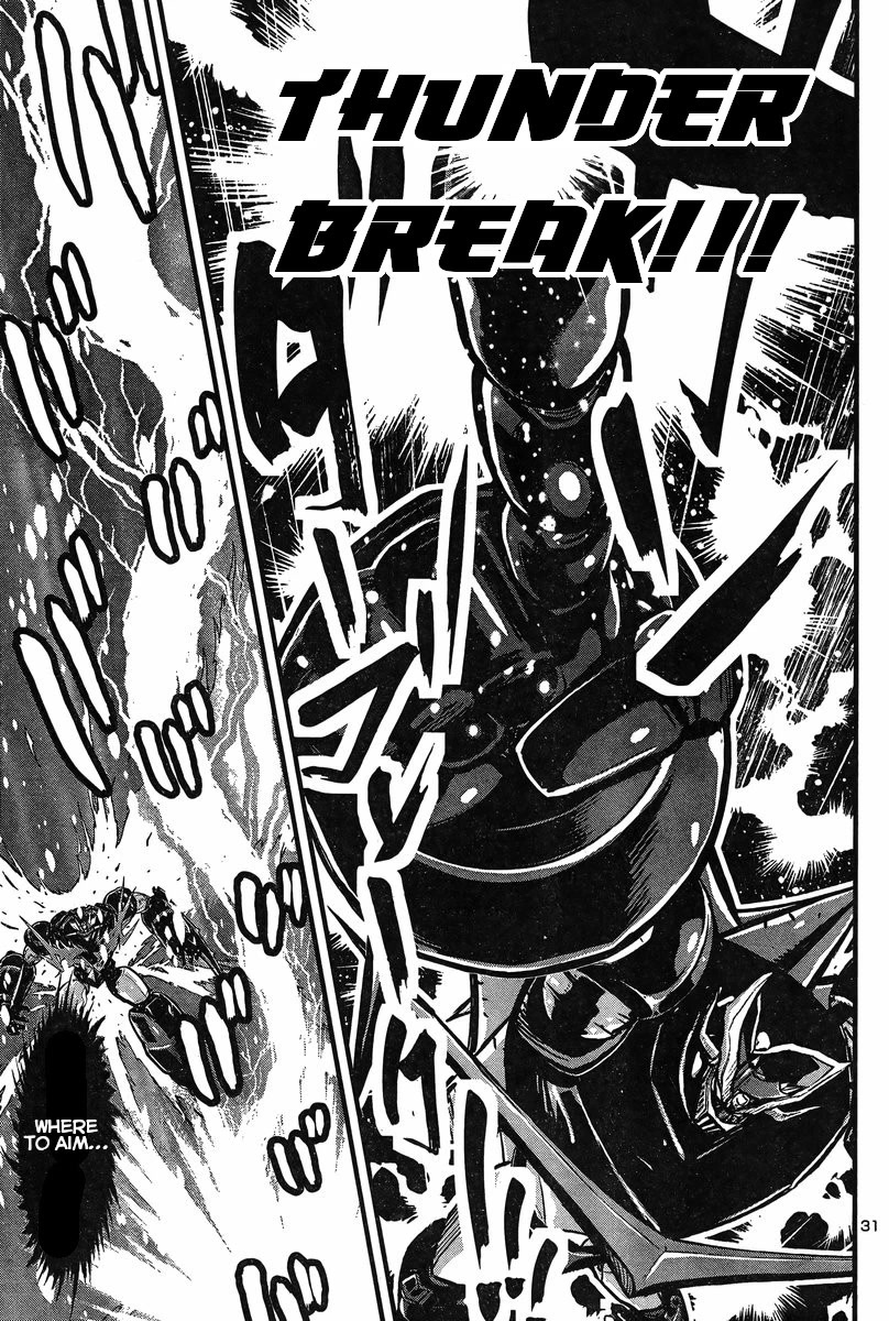 Shin Mazinger Zero vs Ankoku Daishougun Chapter 26 page 28 - Chapter 26